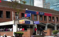 Commercial Bank of Zimbabwe (CBZ)